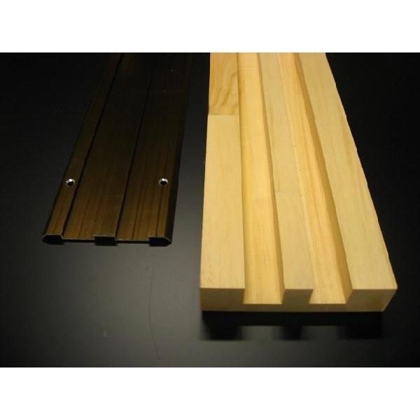 床敷き平レール・鴨居 （上下セット）