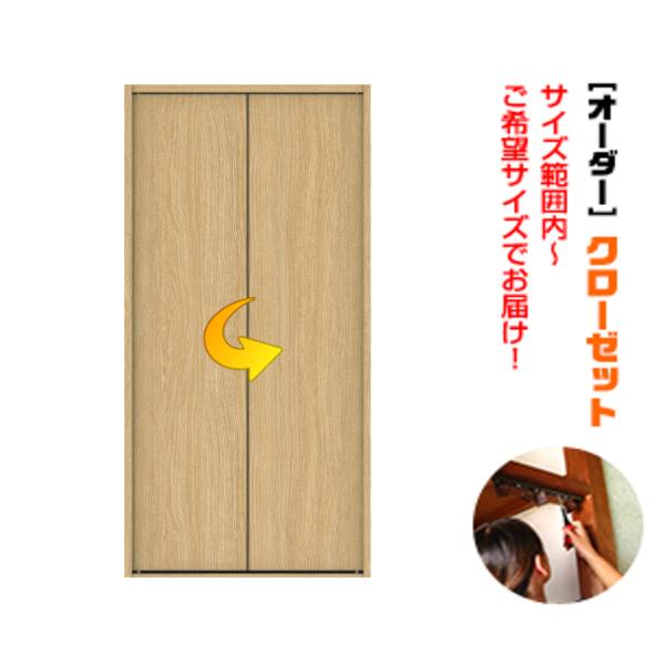 帯戸4枚セット furido_ku-005