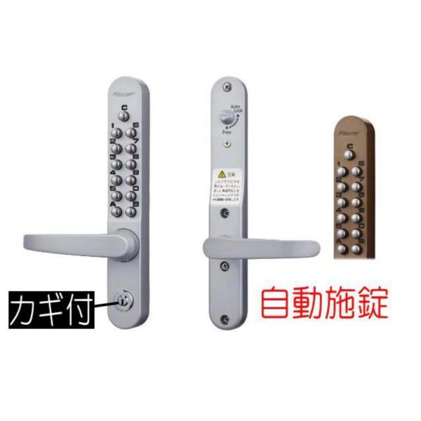 きじばどさん専用 furido_m-800