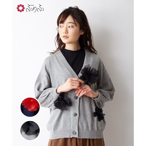 セール 和柄 レディース トップス ふりふ お花カーディガン 春ニット ボリューム袖 お花 綿素材 カジュアル フェミニン 大人女子 花柄 レトロ 0601 3 ふりふ 通販 Yahoo ショッピング