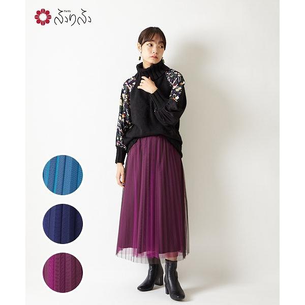 色重ねチュールプリーツスカート チュール スカート 無地 配色 カラー セパレート ふりふ レディース ロング丈 重ね ドットチュール ウェストゴム ギャザー 0604 7 ふりふ 通販 Yahoo ショッピング