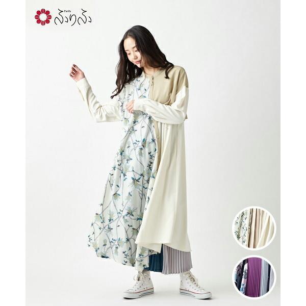 まりぼんぼん 籠木蓮アシメブロッキングシャツワンピース 公式 ふりふ 可愛い 大正ロマン レトロ モダン 着物 風 和 木蓮 モクレン まり 和柄 ロング丈 膝下 丈 0608 2 ふりふ 通販 Yahoo ショッピング