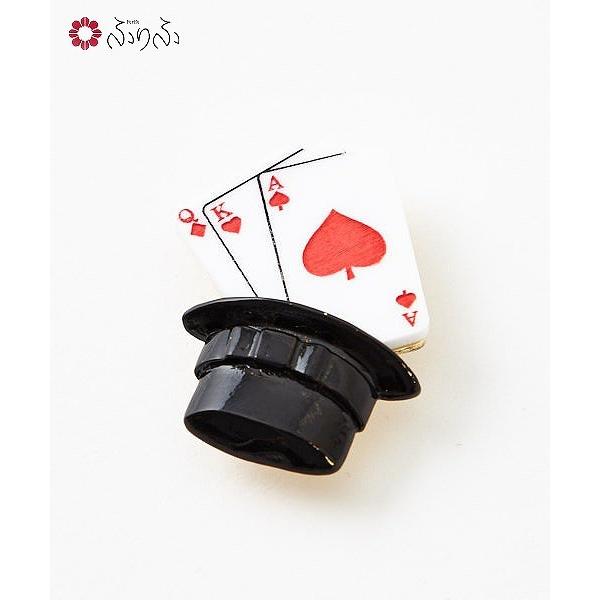 シルクハット帯留 人気 帯飾り シルクハット 手品 マジック トランプ ポップ 花火大会 お祭り ゆかた 和装小物 大正ロマン 帯留 帯どめ 浴衣 おしゃれ 可愛い 0636 3 ふりふ 通販 Yahoo ショッピング