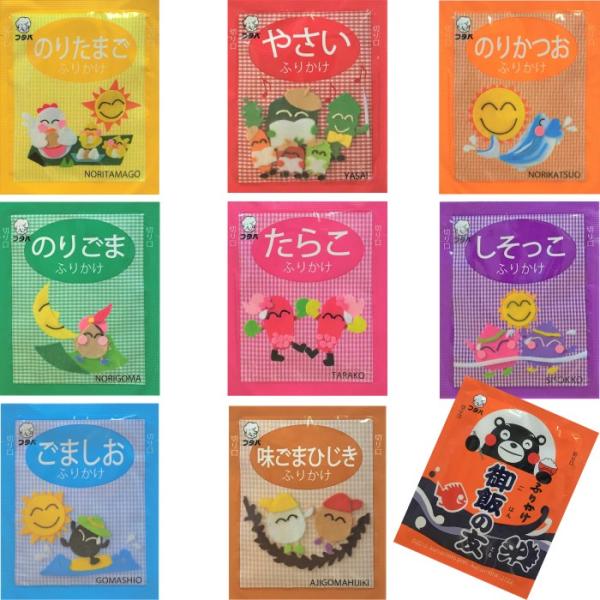 お弁当ふりかけ詰合せ 小袋25袋 送料無料 フタバ ふりかけ 小袋 一食用 ポイント消化 送料無料 お弁当 プレゼント プチギフト P 16 1 ふりかけ ふたば苑 通販 Yahoo ショッピング