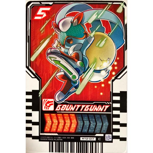 仮面ライダーガッチャード ライドケミートレカ PHASE:02 BOUNTYBUNNY