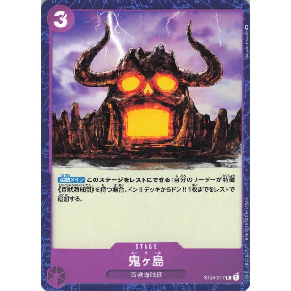 furiiaiyk_onemurasaki252