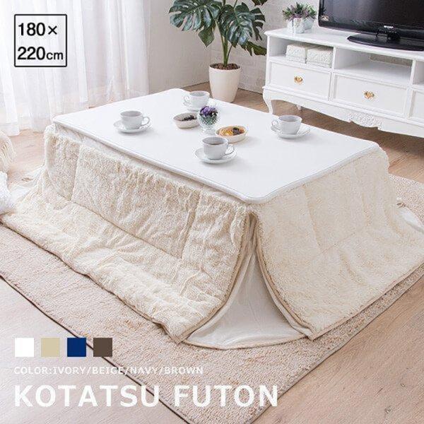新品未開封　こたつ本体　掛け布団　２点セット　ブラウン　68cm 正方形　炬燵 futon_2b-10kn3701-180k