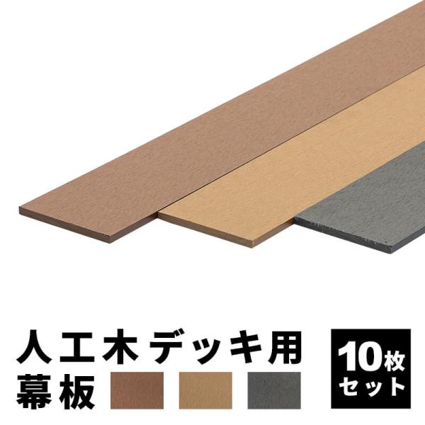 ■サイズ幅11.6x奥行200x高さ0.82cm■梱包サイズ[5梱包]1.幅12x奥行200x高さ2cm2.幅12x奥行200x高さ2cm3.幅12x奥行200x高さ2cm4.幅12x奥行200x高さ2cm5.幅12x奥行200x高さ2cm...