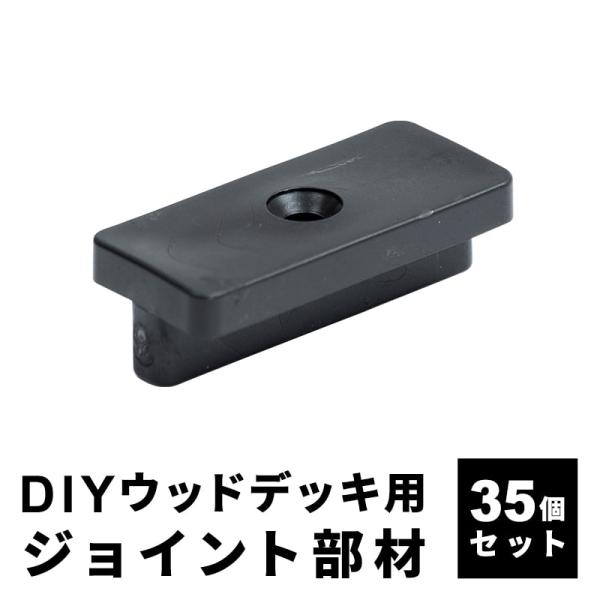 ■サイズ幅1.7x奥行4x高さ1.2cm■梱包サイズ[1梱包]幅6x奥行6x高さ6cm■仕様プラスチック■備考当商品は部材カットを含めて、全てお客様組立・作業です。あらかじめご了承ください。■保証期間商品お届け日から1年間■ご購入前の注意事...