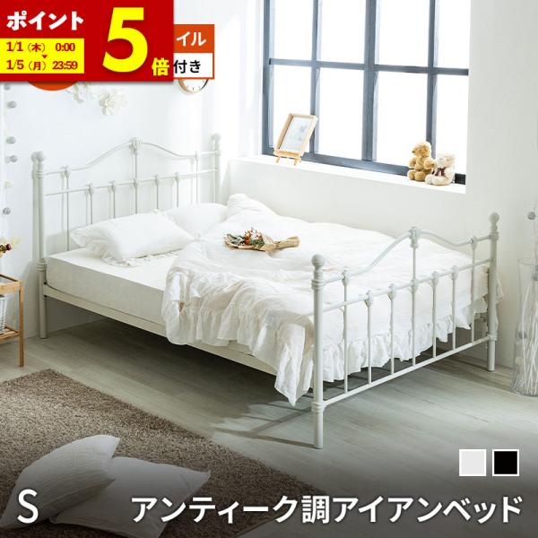 furnbonheur_eles-expm