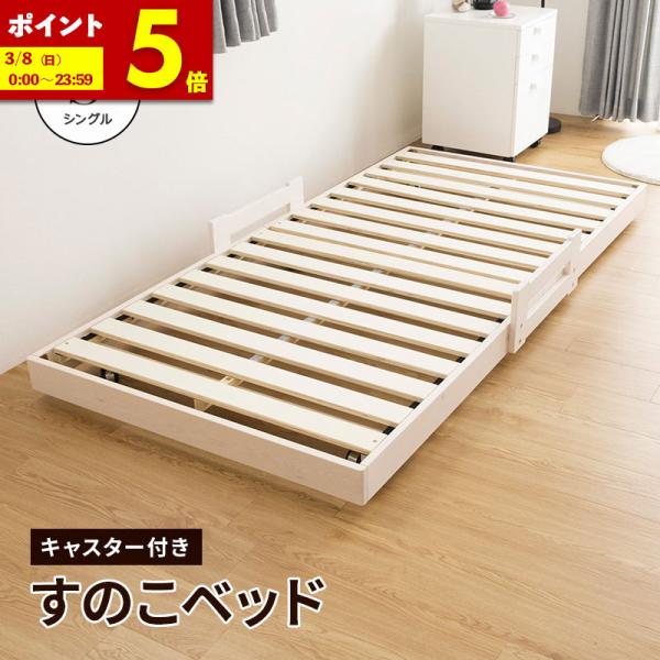 furnbonheur_leafcafr