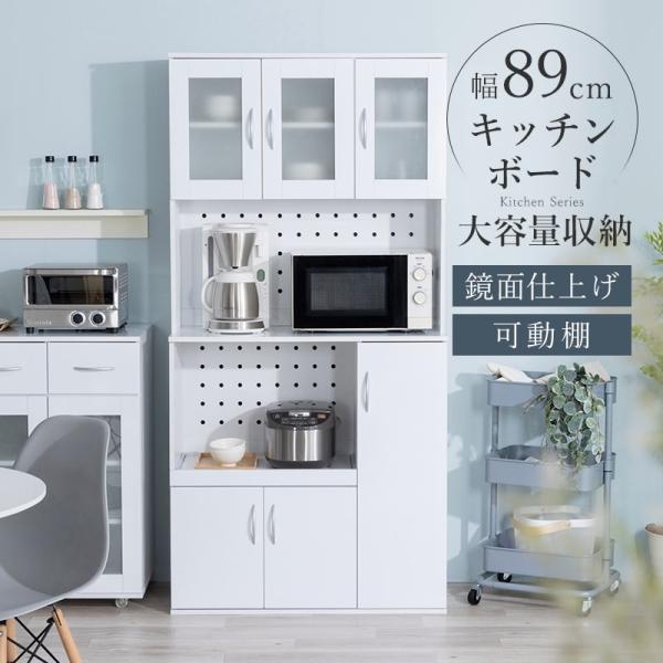 キッチン収納 キッチンボード ミニ食器棚 キャビネット ミストガラス扉 グリーン キッチン収納ミニ食器棚シリーズ キャビネット大（高さ120.5cm