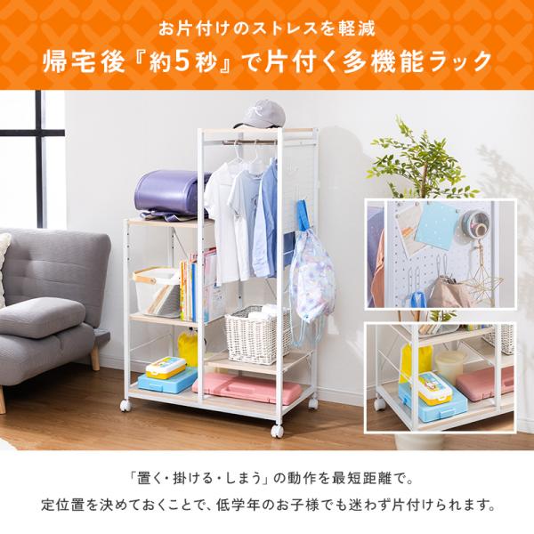 �V���i �����h�Z�����b�N �I�[�v���^�C�v ��75cm ��e�� �����h�Z�����[ �L���X�^�[ ���[���b�N ���ȏ����b�N �L�b�Y���b�N �q������ �����h�Z���u���� ���i�摜2