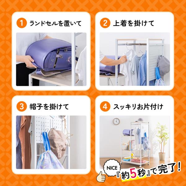 �V���i �����h�Z�����b�N �I�[�v���^�C�v ��75cm ��e�� �����h�Z�����[ �L���X�^�[ ���[���b�N ���ȏ����b�N �L�b�Y���b�N �q������ �����h�Z���u���� ���i�摜3