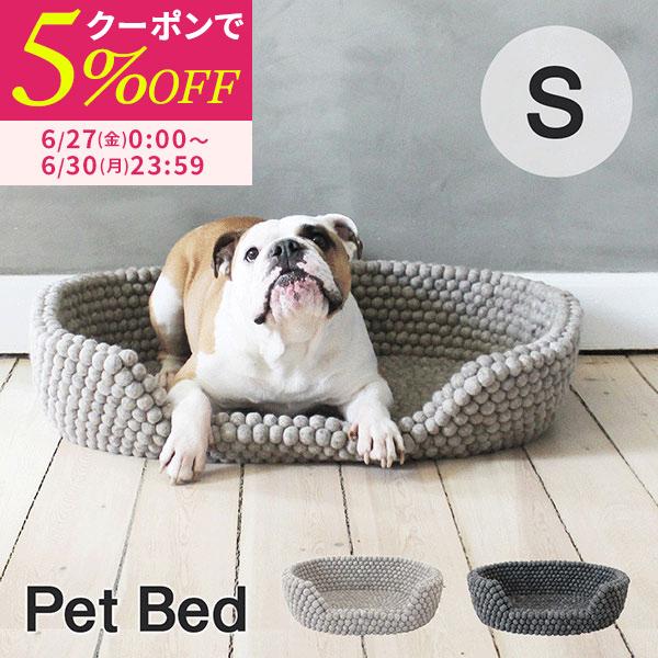 ペットベッド Wooldot ペットバスケットの価格と最安値 おすすめ通販を激安で