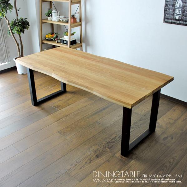 _CjOe[u 165 4lp C EH[ibg I[N