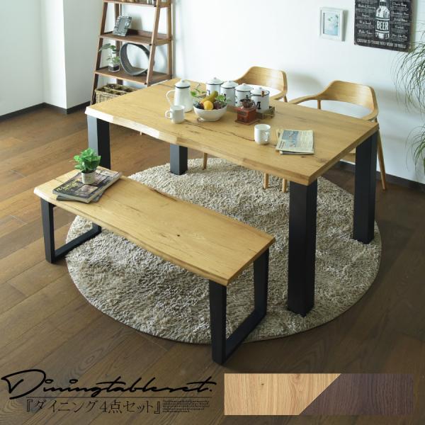 150cm x` _CjOZbg 4lp HZbg e[uZbg `FA EH[ibg uEI[N uE i` Vv