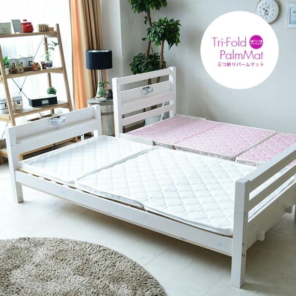 二段ベッド用　マットレス　シングル スプリングマットレス furnituer-max_dam-081
