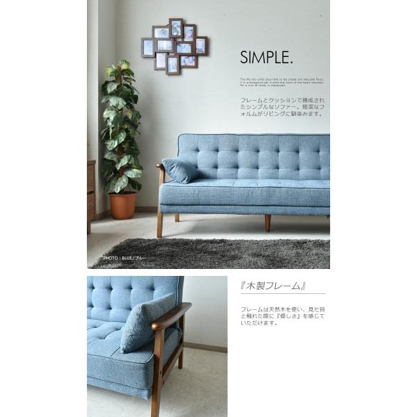 ソファーベッド ソファベッド シングル 3人掛け ブルーグレー Buyee Buyee Japanese Proxy Service Buy From Japan Bot Online