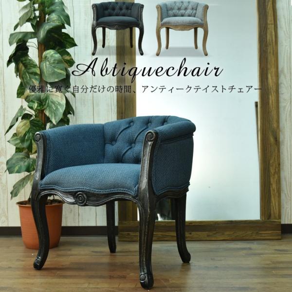 `FA[ AeB[NeCXg [bpeCXg 1P\t@[