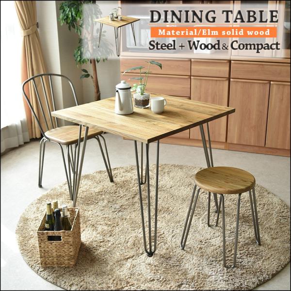 80cm JtF C_XgA C _CjO e[u k