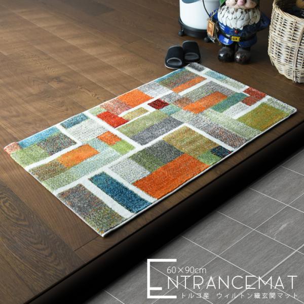 փ}bg  킢  EBg 60×90