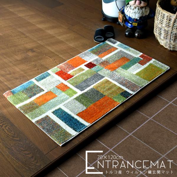 փ}bg  킢  EBg 70×120