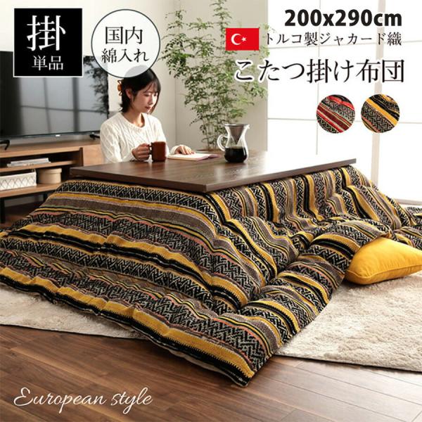 furnituer-max_ikh-094