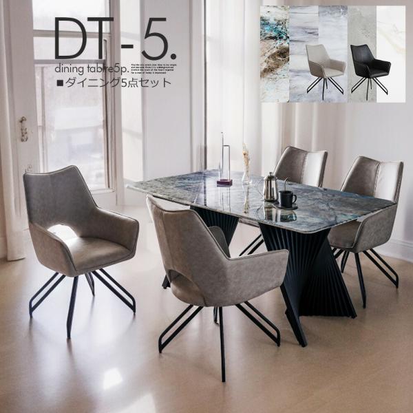 furnituer-max_kis-401