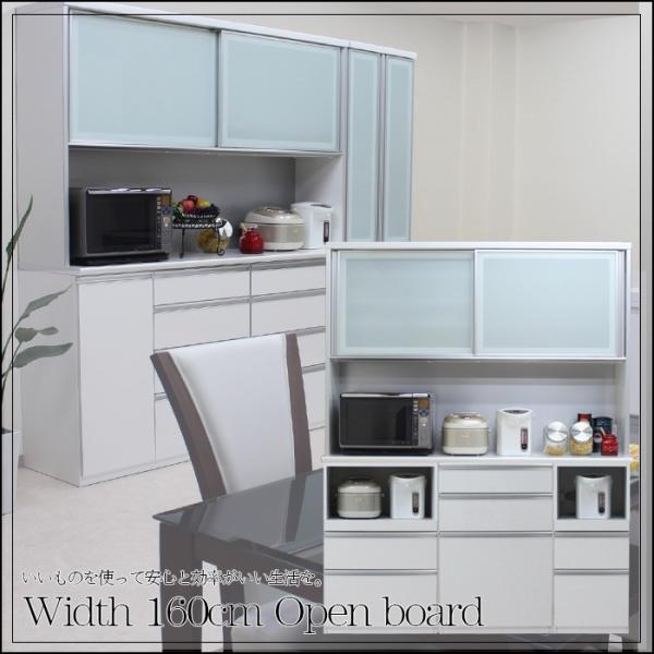 HI 160cm nC^Cv Lb`[ W GRƋ