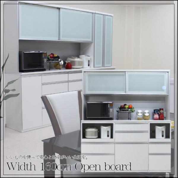 HI 160cm nC^Cv Lb`[ W GRƋ