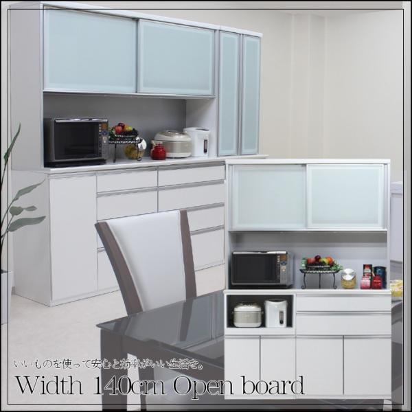 HI 140cm nC^Cv Lb`[ W GRƋ