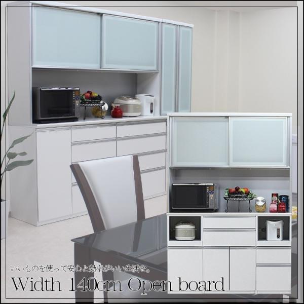 HI 140cm nC^Cv Lb`[ W GRƋ