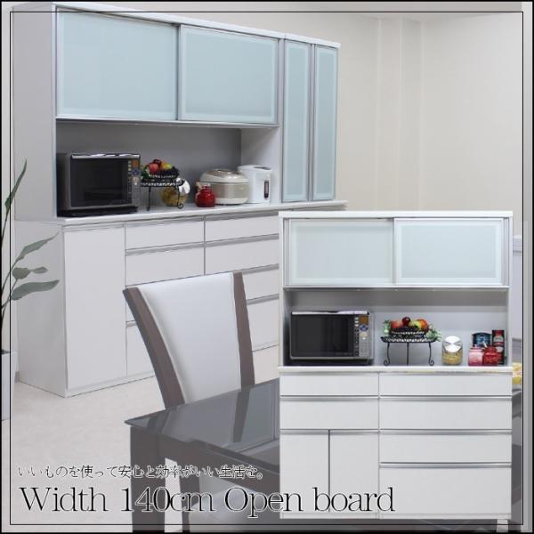 HI 140cm \^Cv Lb`[ W GRƋ