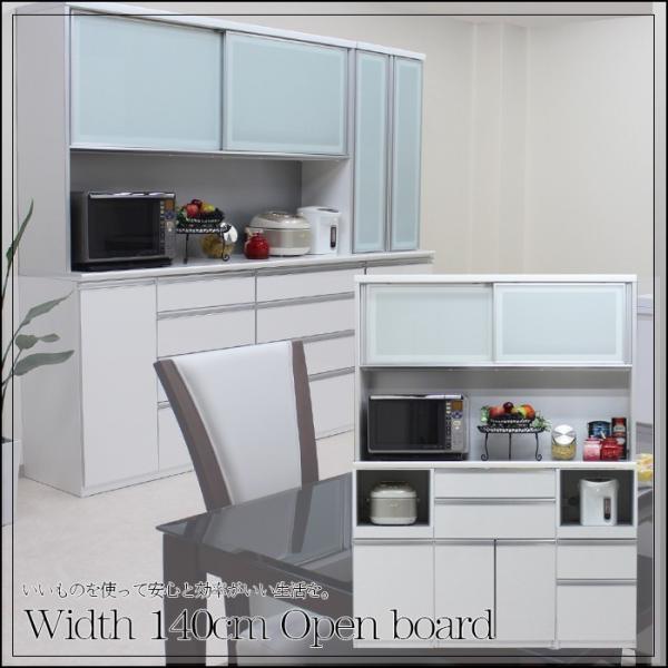 HI 140cm \^Cv Lb`[ W GRƋ