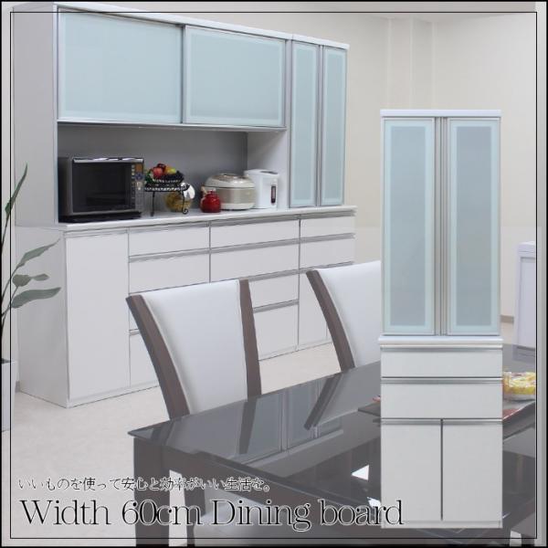 HI 60cm nC^Cv Lb`[ W GRƋ