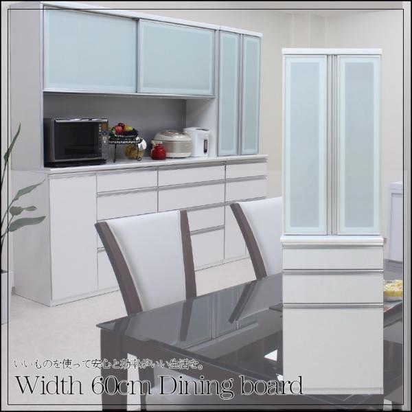 HI 60cm nC^Cv Lb`[ W GRƋ