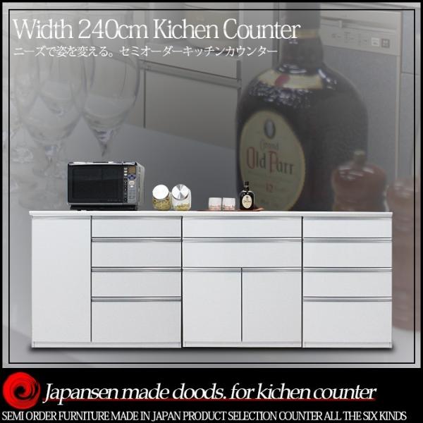 Lb`JE^[ 240cm Yi ؐ W HI