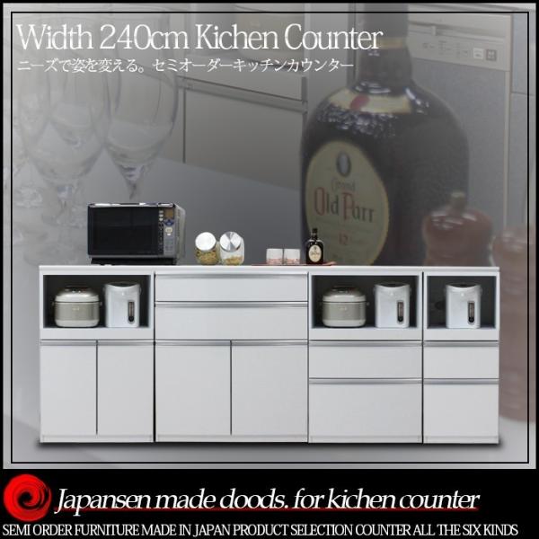 Lb`JE^[ 240cm Yi ؐ W HI