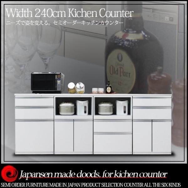 Lb`JE^[ 240cm Yi ؐ W HI