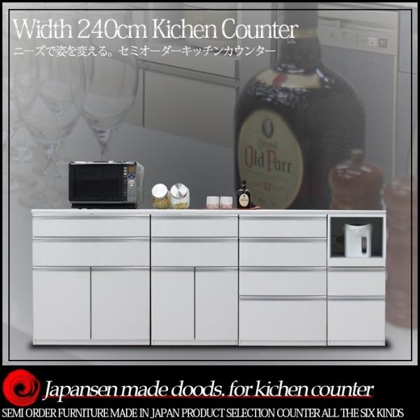 Lb`JE^[ 240cm Yi ؐ W HI