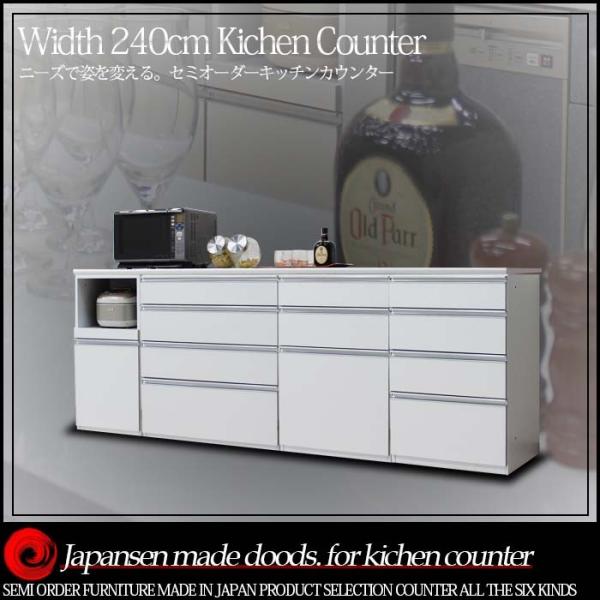 Lb`JE^[ 240cm Yi ؐ W HI