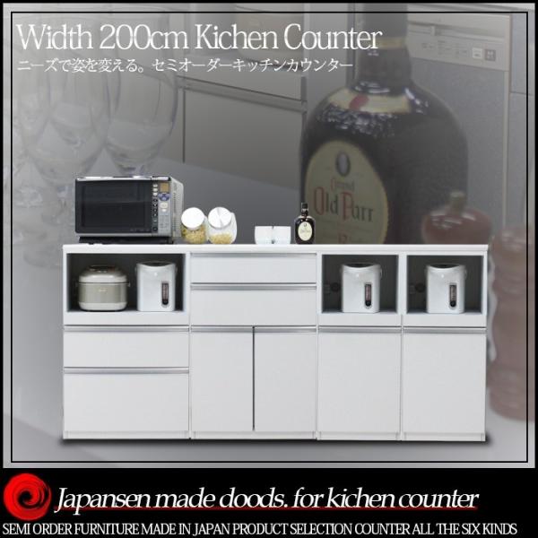 Lb`JE^[ 200cm Yi ؐ W HI