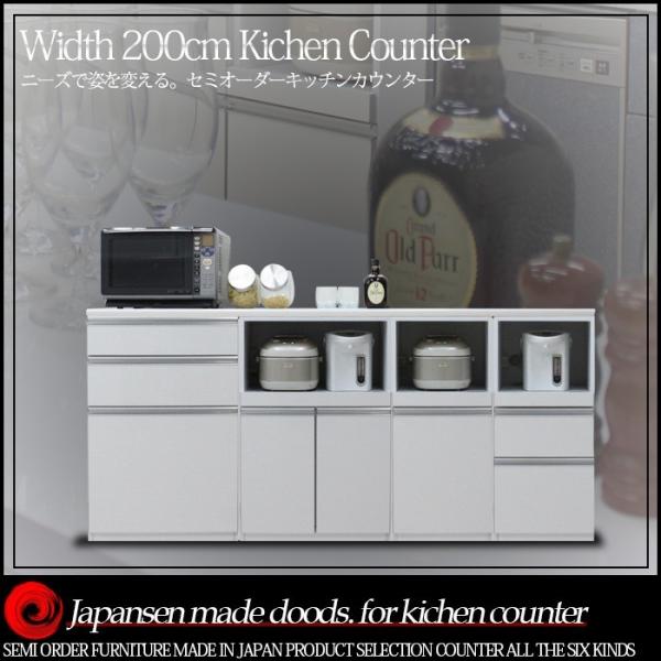 Lb`JE^[ 200cm Yi ؐ W HI