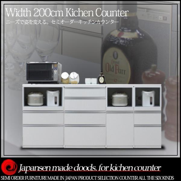 Lb`JE^[ 200cm Yi ؐ W HI