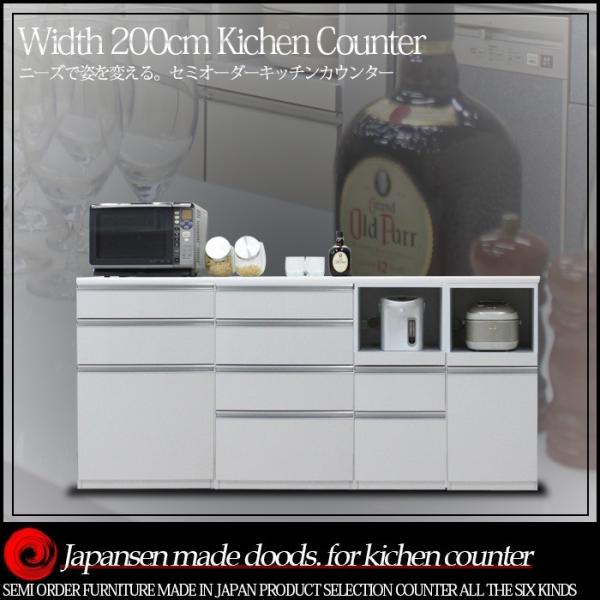 Lb`JE^[ 200cm Yi ؐ W HI