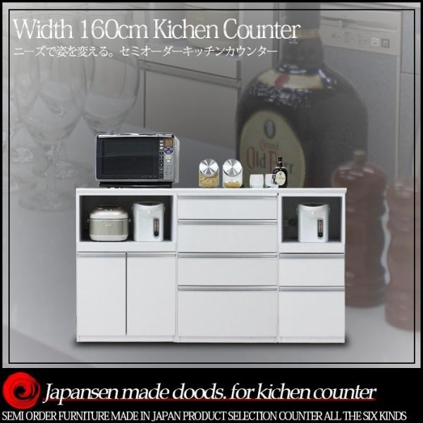 Lb`JE^[ 160cm Yi ؐ W HI [ [ 