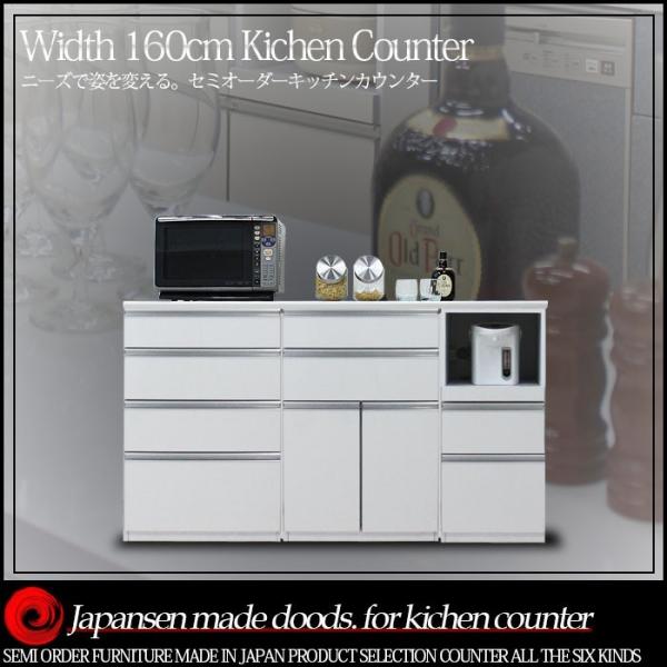 Lb`JE^[ 160cm Yi ؐ W HI