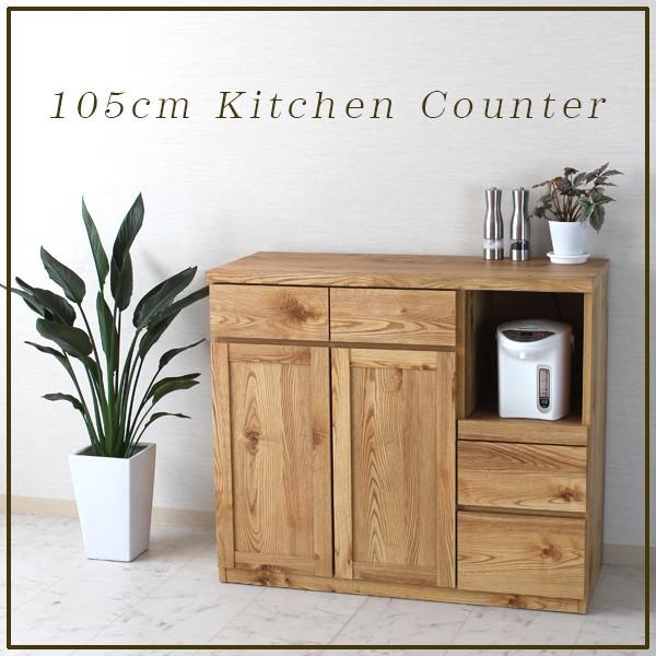 105cm HI ؐ Jg[ Lb`JE^[ lC Yi