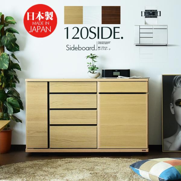 Y 120cm TCh{[h Lrlbg rO{[h rO _ fUC k er{[h er  Ǌ| I {I m a Ƌ ؐ